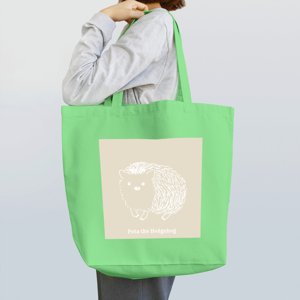 Loysa_Suunnitteluのハリネズミのポタ(white ver.) Tote Bag