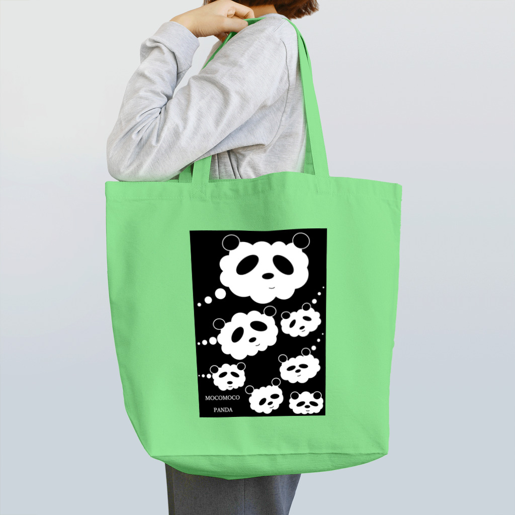 WISSCOLOR【ｳｨｽﾞｶﾗｰ】のもこもこパンダ【モノクロ】 Tote Bag