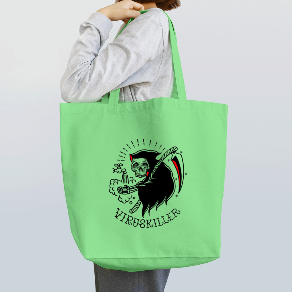 DM7WORKSのお試し支店のvirus killer Tote Bag