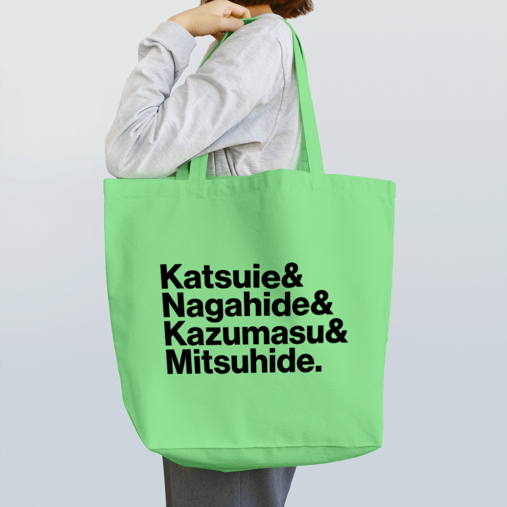 KAWAGOE GRAPHICSの織田四天王 Tote Bag