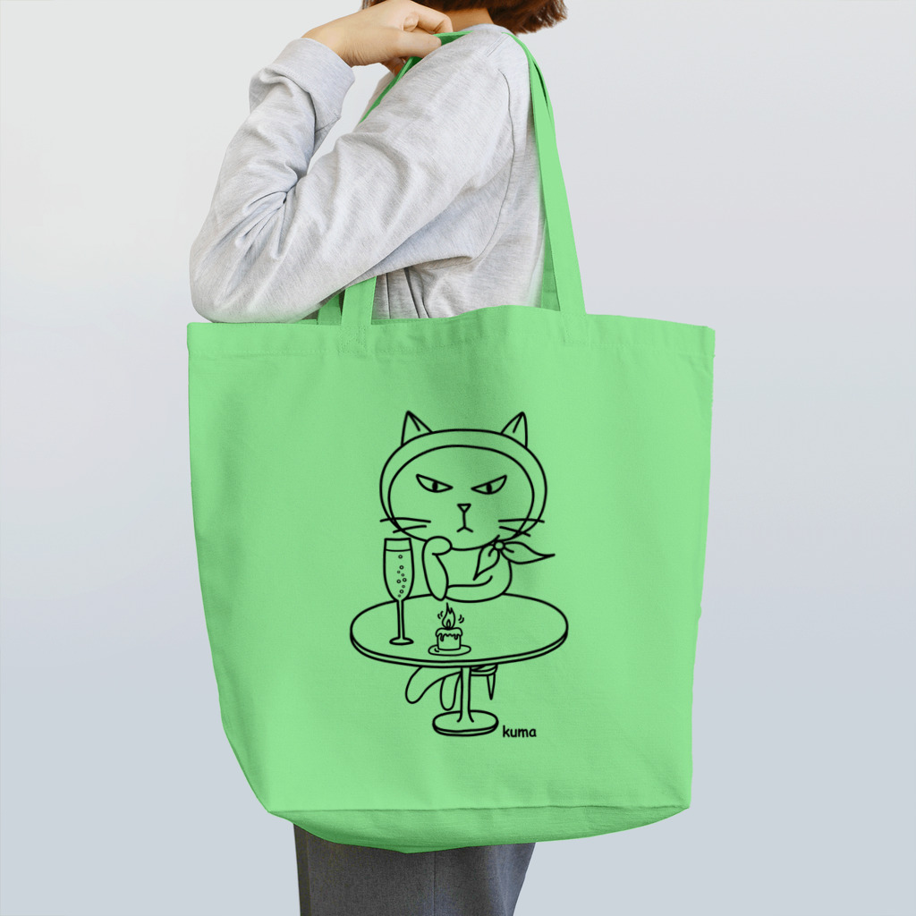 mkumakumaのおひとりにゃま Tote Bag