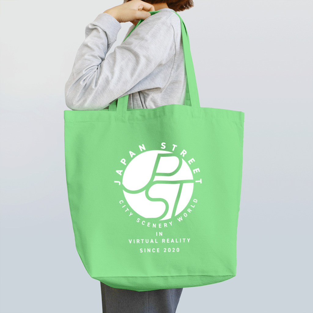 QUAYSIDESのJapan Street in VR / White Tote Bag