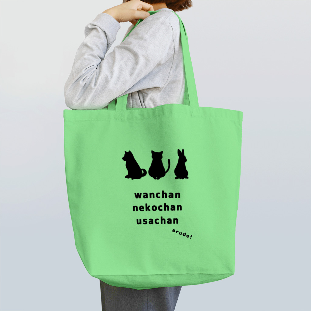 Mock’n Rollのワンチャン ネコチャン ウサチャン あるで！ Tote Bag