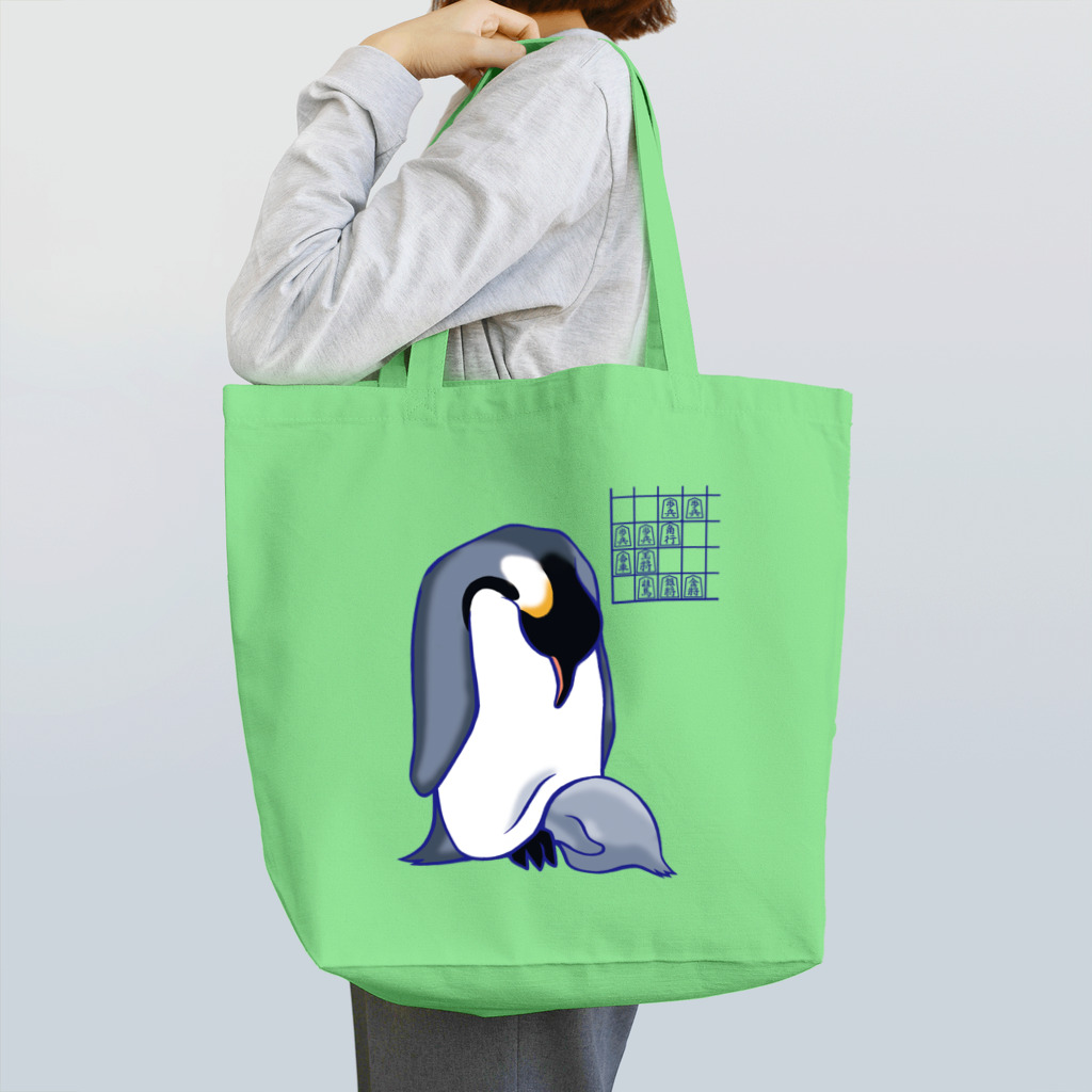 愛棋堂の解説「おっとこれはイビアナですね」ペンギン編 Tote Bag