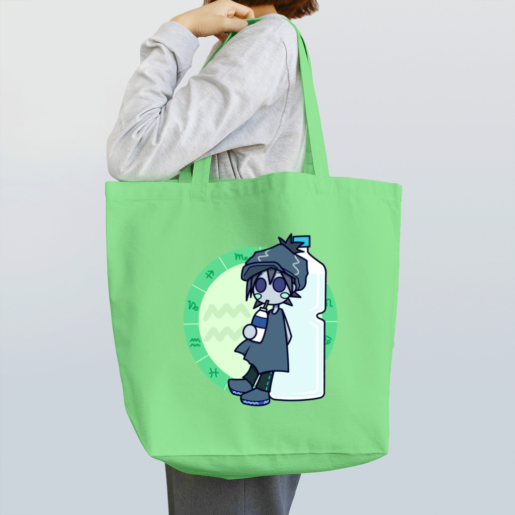 cosmicatiromのみずがめ座 パターン1・フルカラー Tote Bag