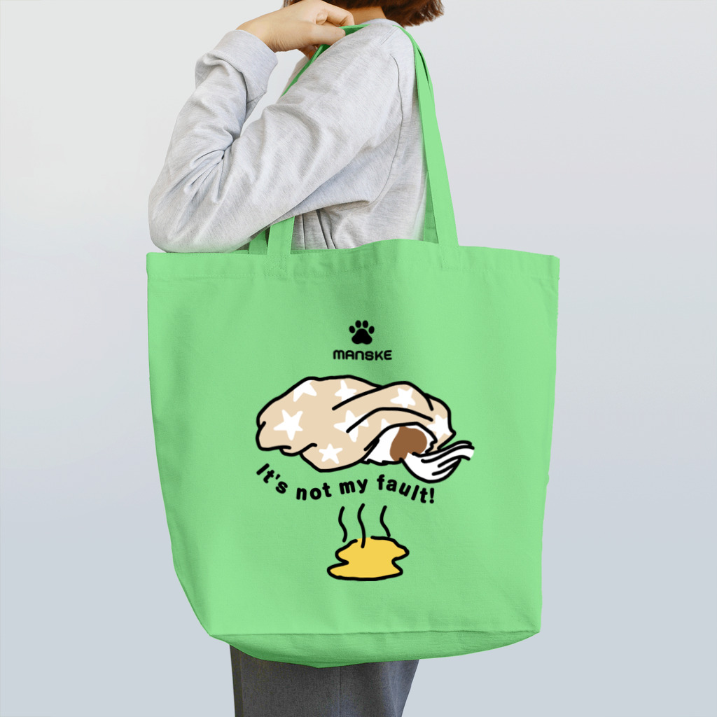 SNL design のIt's not my fault Tote Bag