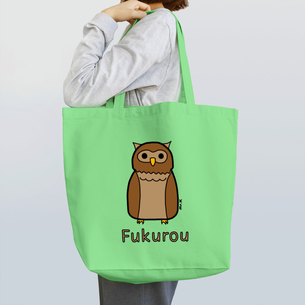 MrKShirtsのFukurou (フクロウ) 色デザイン トートバッグ