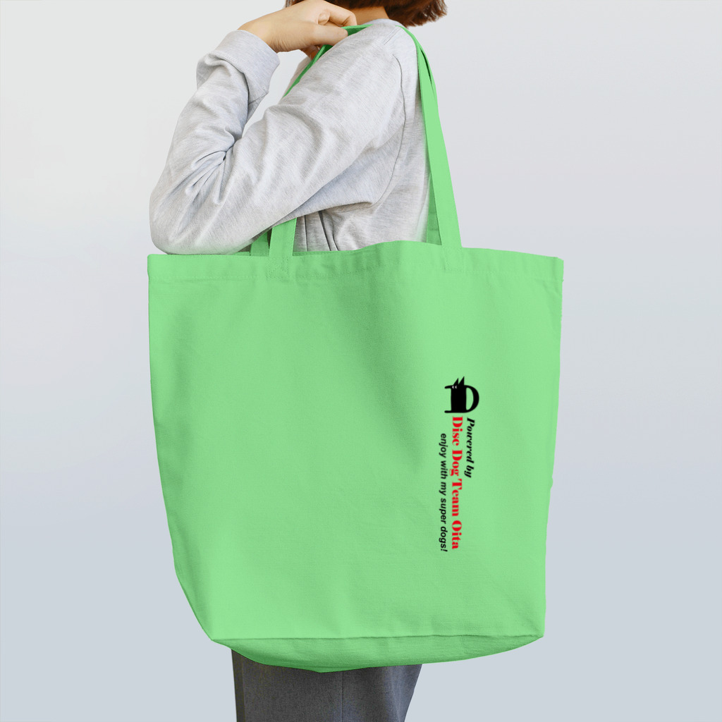 Bordercollie StreetのDDTO-Ta Tote Bag