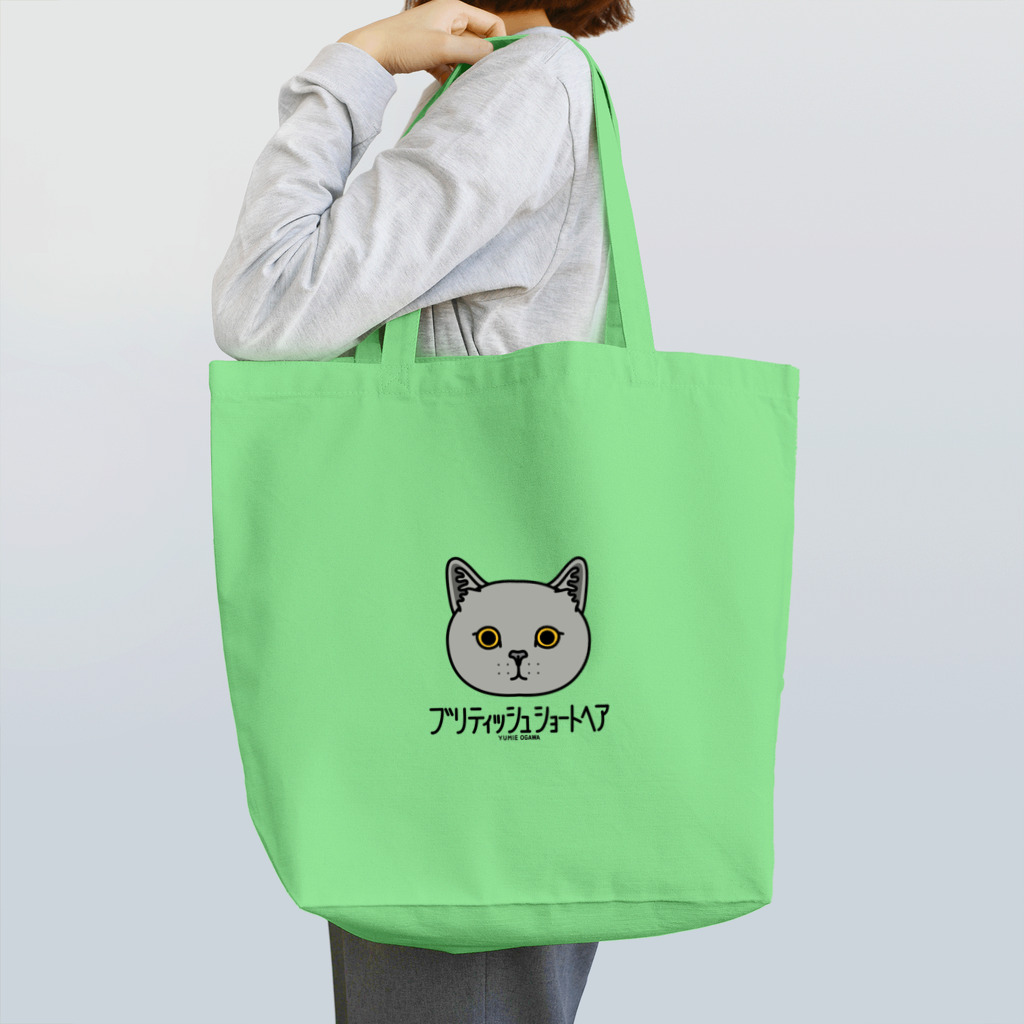 オガワユミエの32ブリティッシュショートヘア（キャラ） Tote Bag