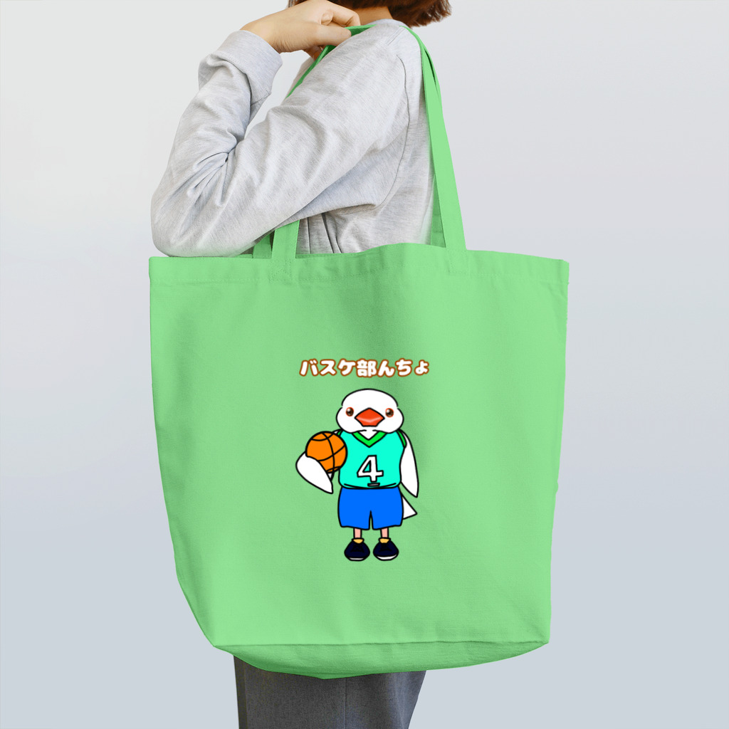 Lily bird（リリーバード）のバスケ部んちょ Tote Bag