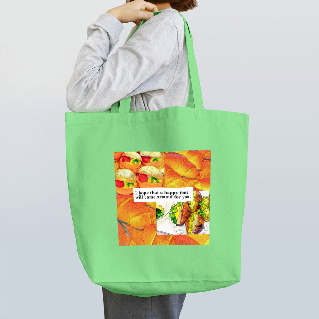 a-startの幸せ時間 Tote Bag