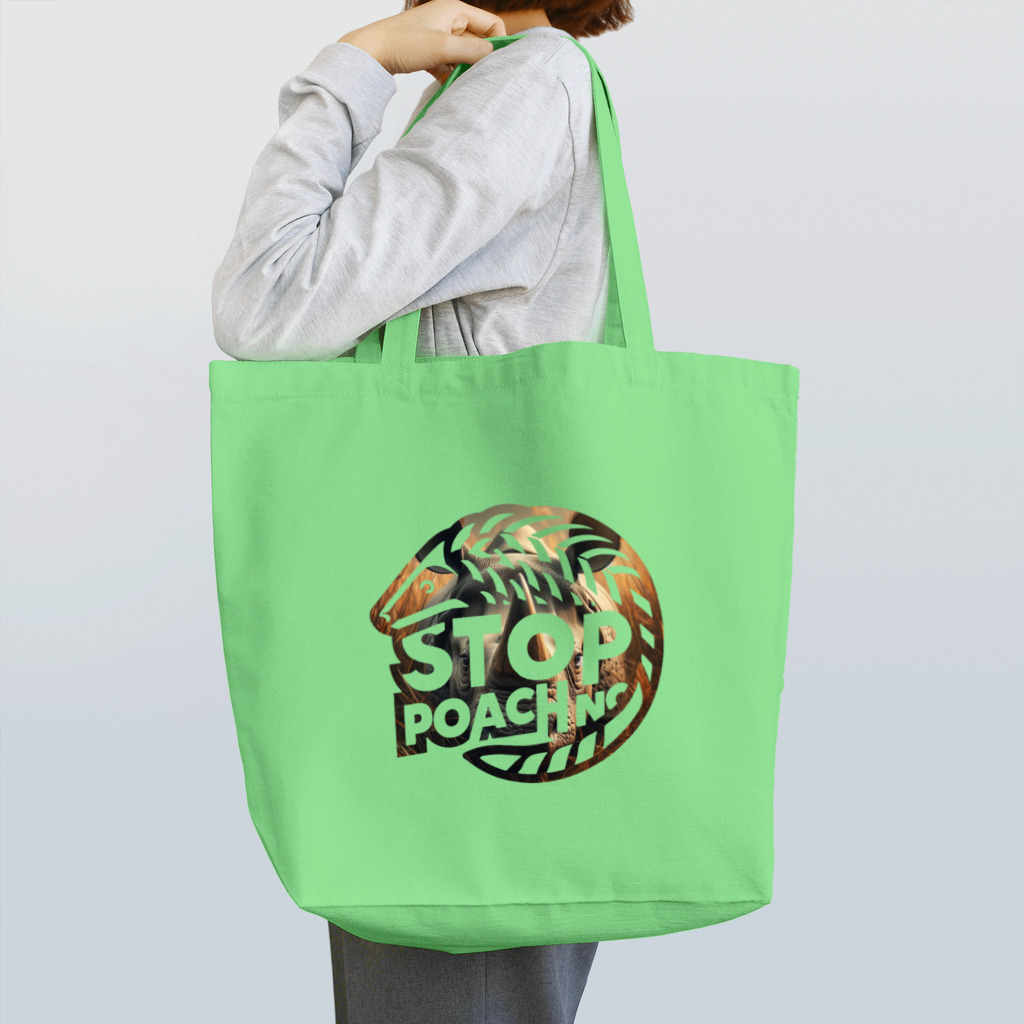 STOP POACHNGのSTOP POACHNG（インドサイ） Tote Bag