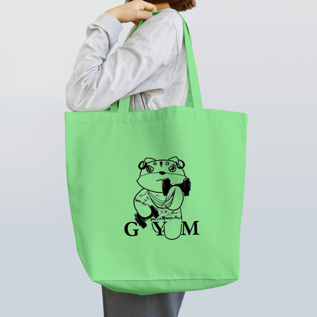 平戸エデル悠佑のジム犬くん Tote Bag