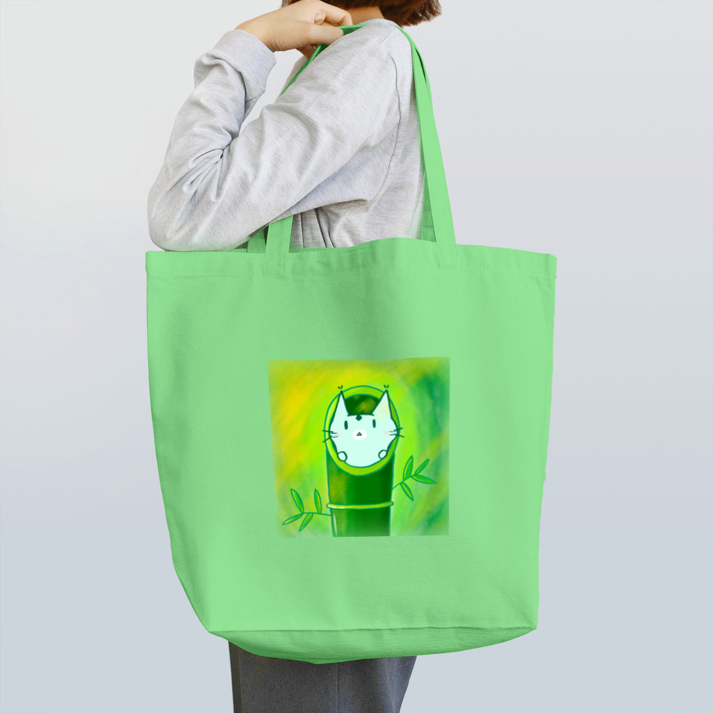 まりにゃんずのぴょこっと たけにゃん Tote Bag