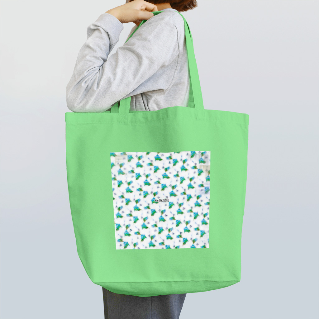 【ホラー専門店】ジルショップの絵画風さわやかグリーン Tote Bag