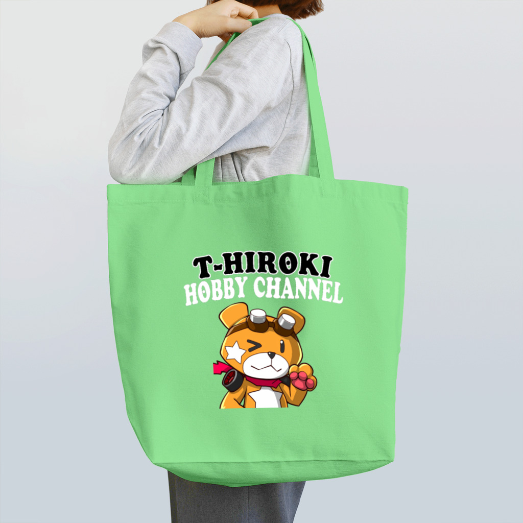 T-ヒロキ@YouTubeミニヨンクマスターのT-ヒロキホビーch クマスターデザイン トートバッグ