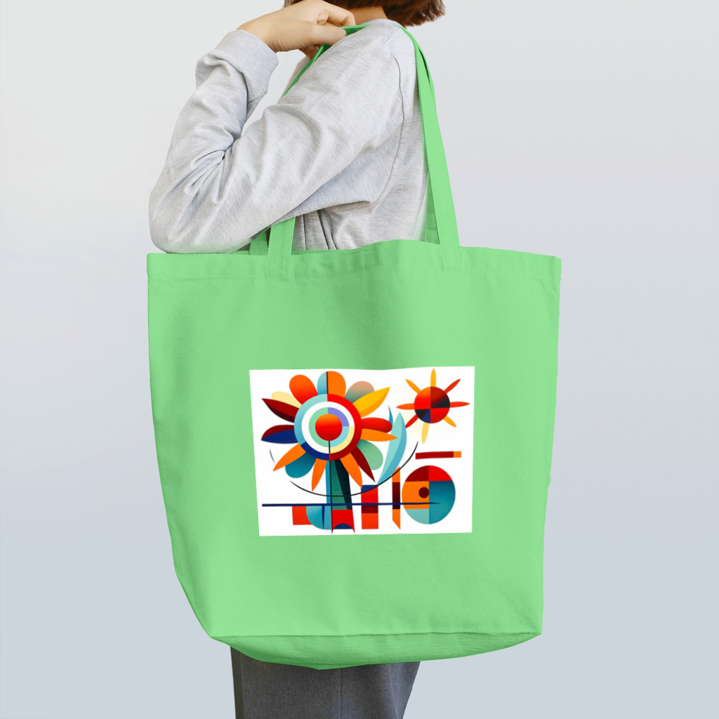 太陽の光に包まれて　Wrapped in Sunlightの太陽のように輝く Tote Bag