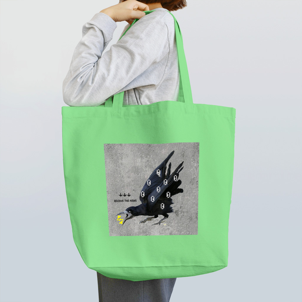 MANEKINEKOの『 報せ 』 Tote Bag