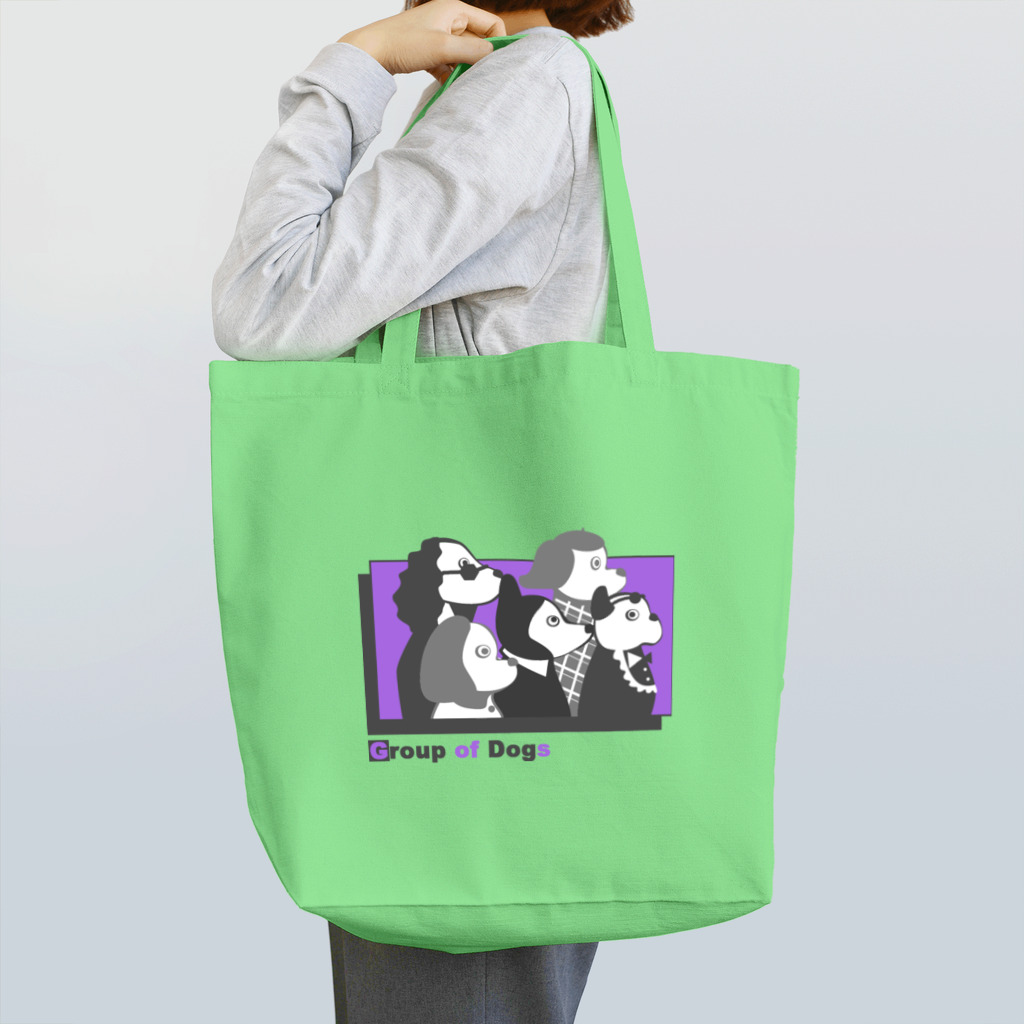 うみちゃんの犬の群像（紫） Tote Bag