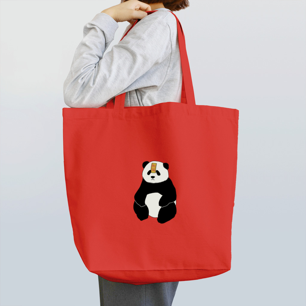霊幻堂のキョンシーパンダ Tote Bag