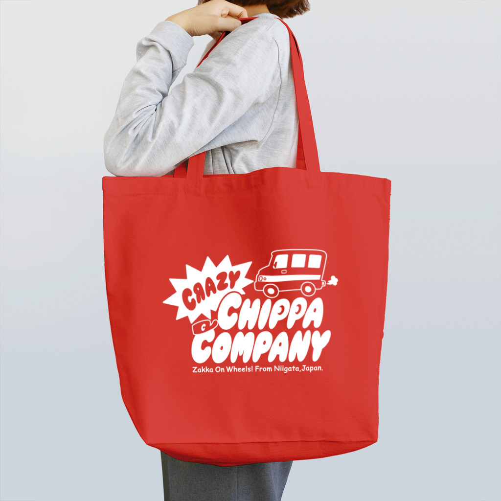 クレイジーチッパカンパニーのクレイジーチッパカンパニー ロゴ（RD） Tote Bag