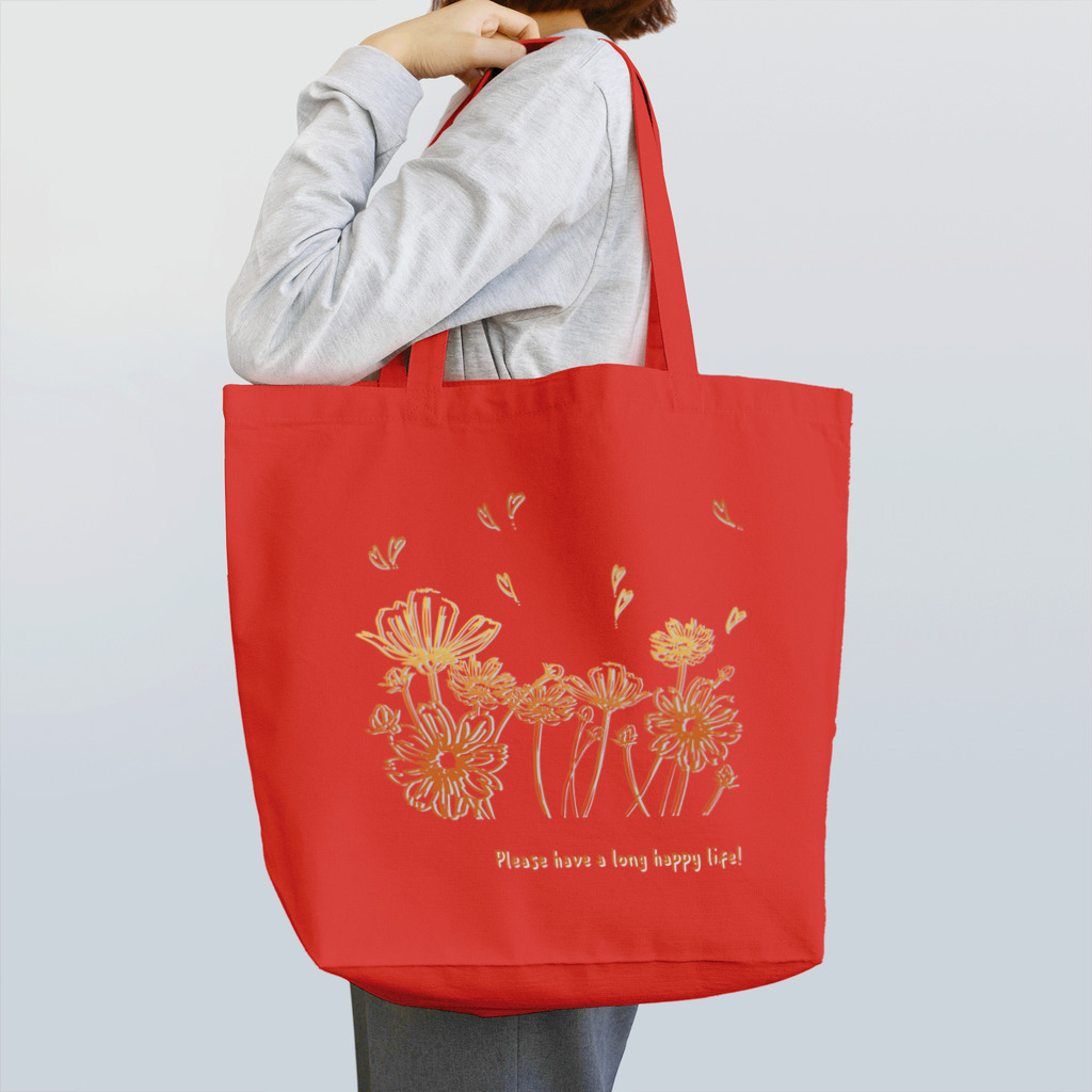 SU-KUの幸せな人生を！(オレンジ系) Tote Bag