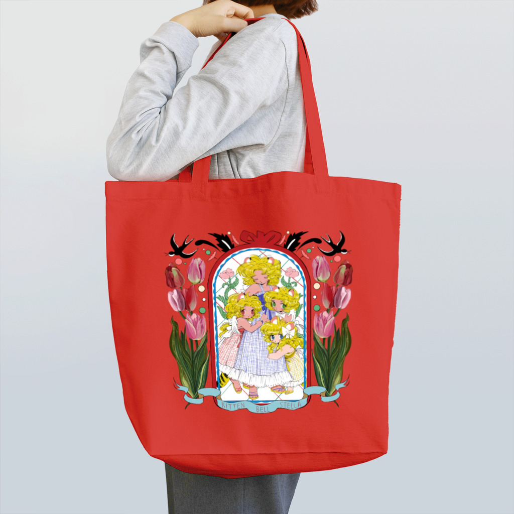 46の姉妹ちゃんたち Tote Bag