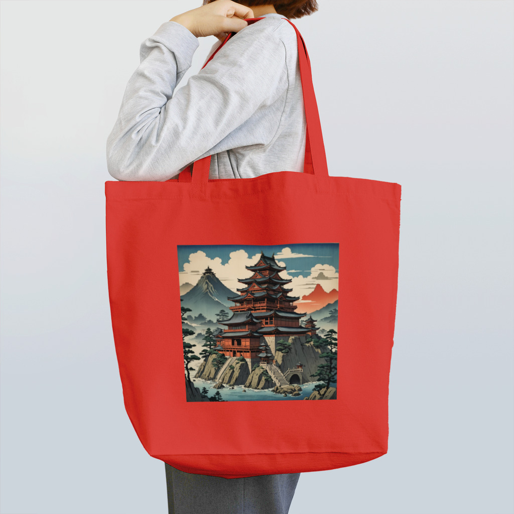 Kaz_Alter777の日本最初の魔王城 Tote Bag