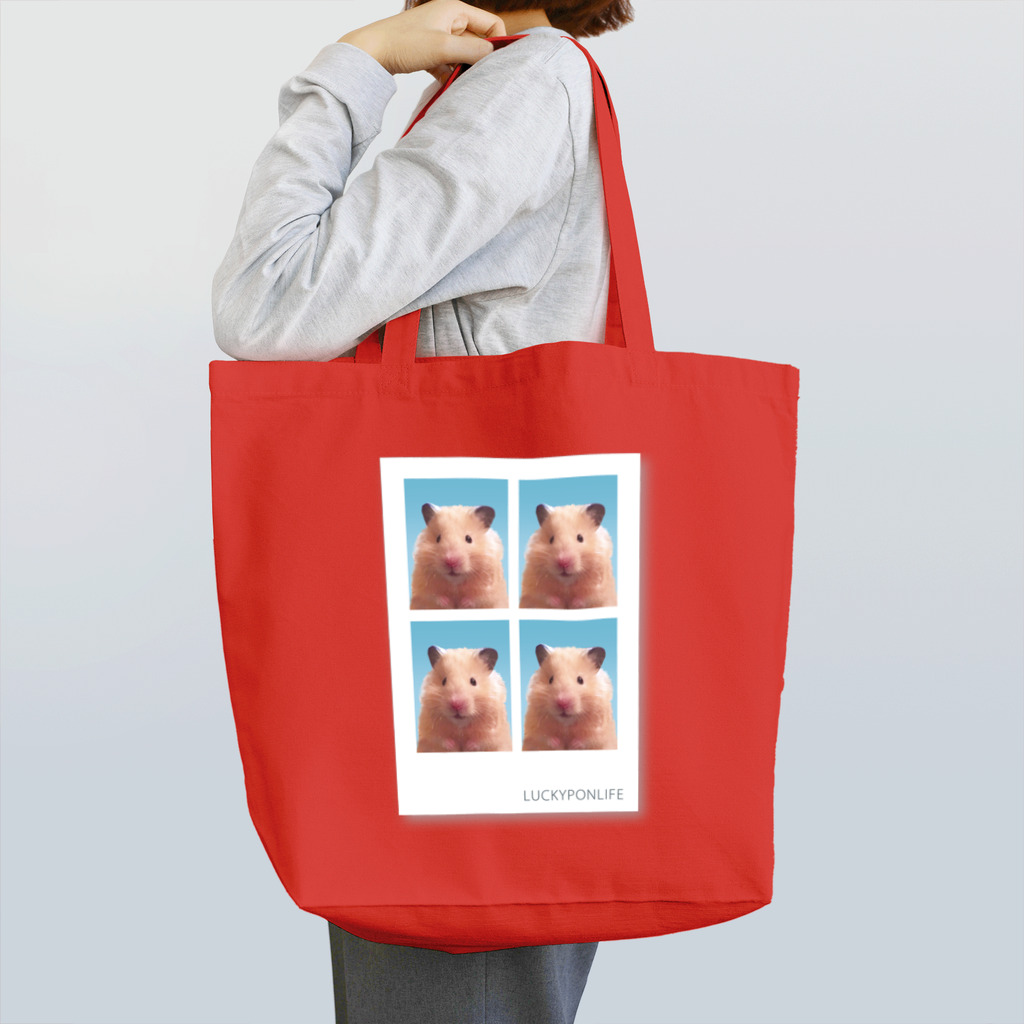 DONNECO MARCHEのポンの証明写真T Tote Bag