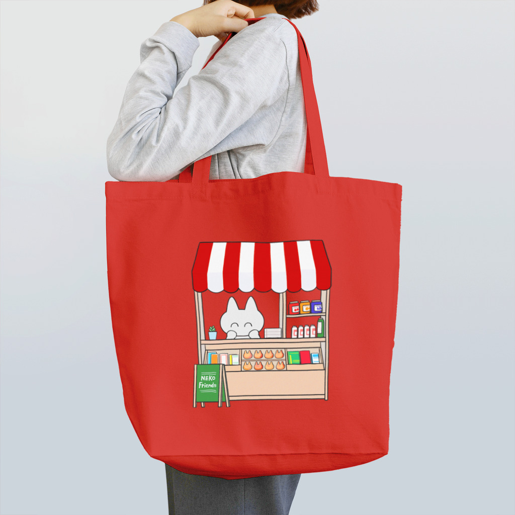 Carpediemのあかいろのお店 Tote Bag