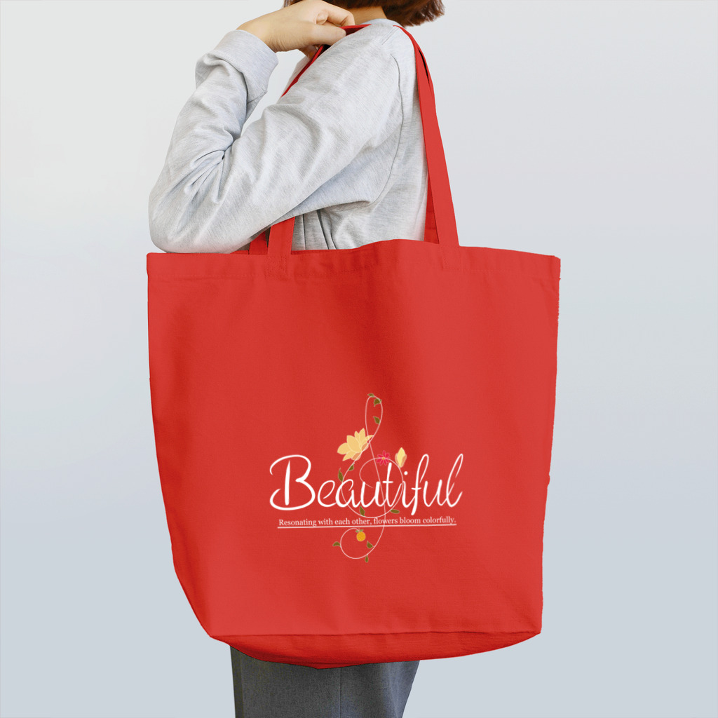 MSYのBEAUTIFUL FLOWER (白) Tote Bag