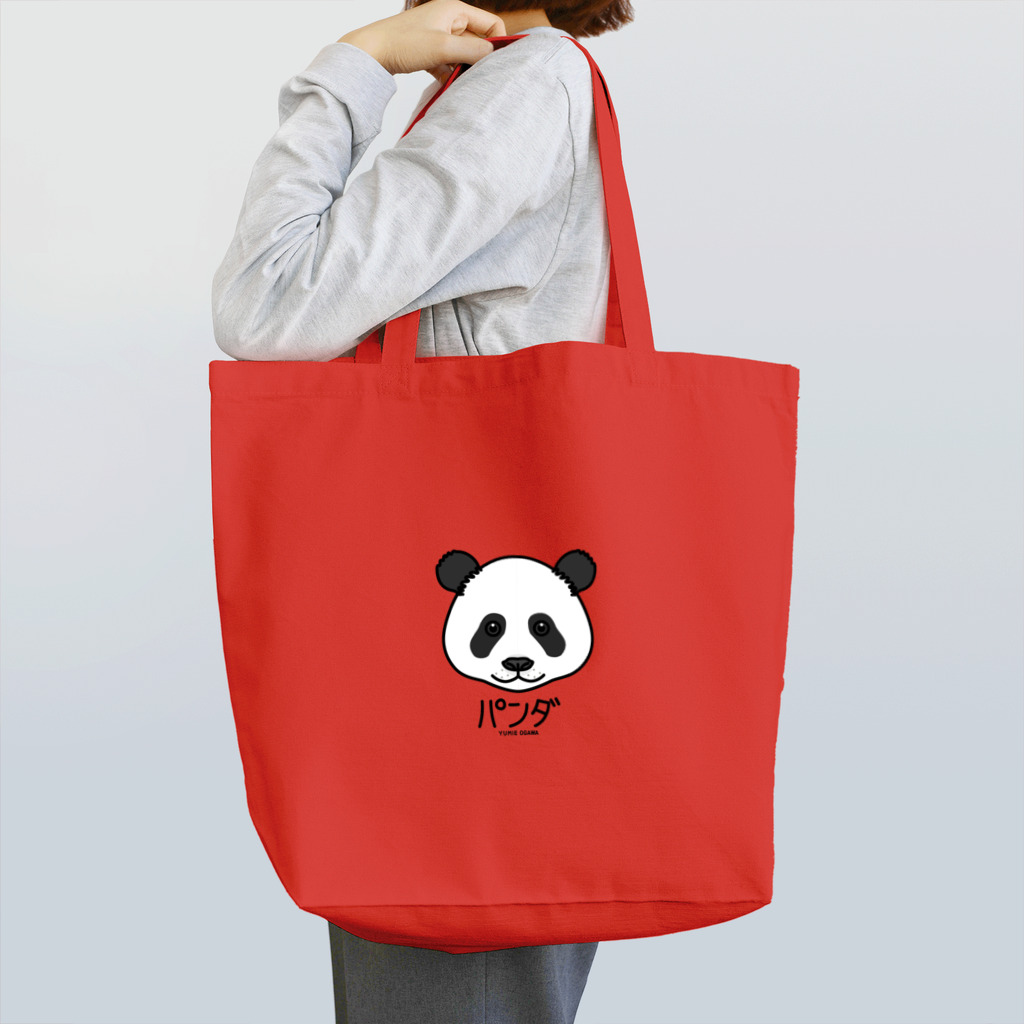 オガワユミエの10パンダ（キャラ） Tote Bag