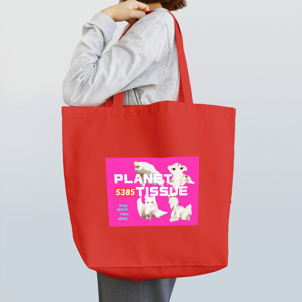 キリーフイッシュのプラネットティッシュ5385 Tote Bag