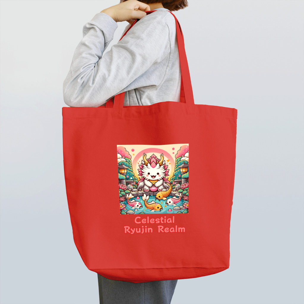 大江戸花火祭りのCelestial Ryujin Realm～天上の龍神社7 Tote Bag