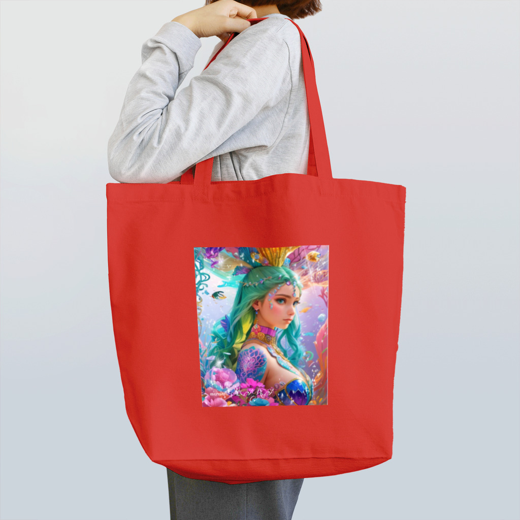 💖宇宙整体♪🌈♪こころからだチャンネル♪💖の母星回帰曼荼羅スペシャル LARA 京都 Tote Bag