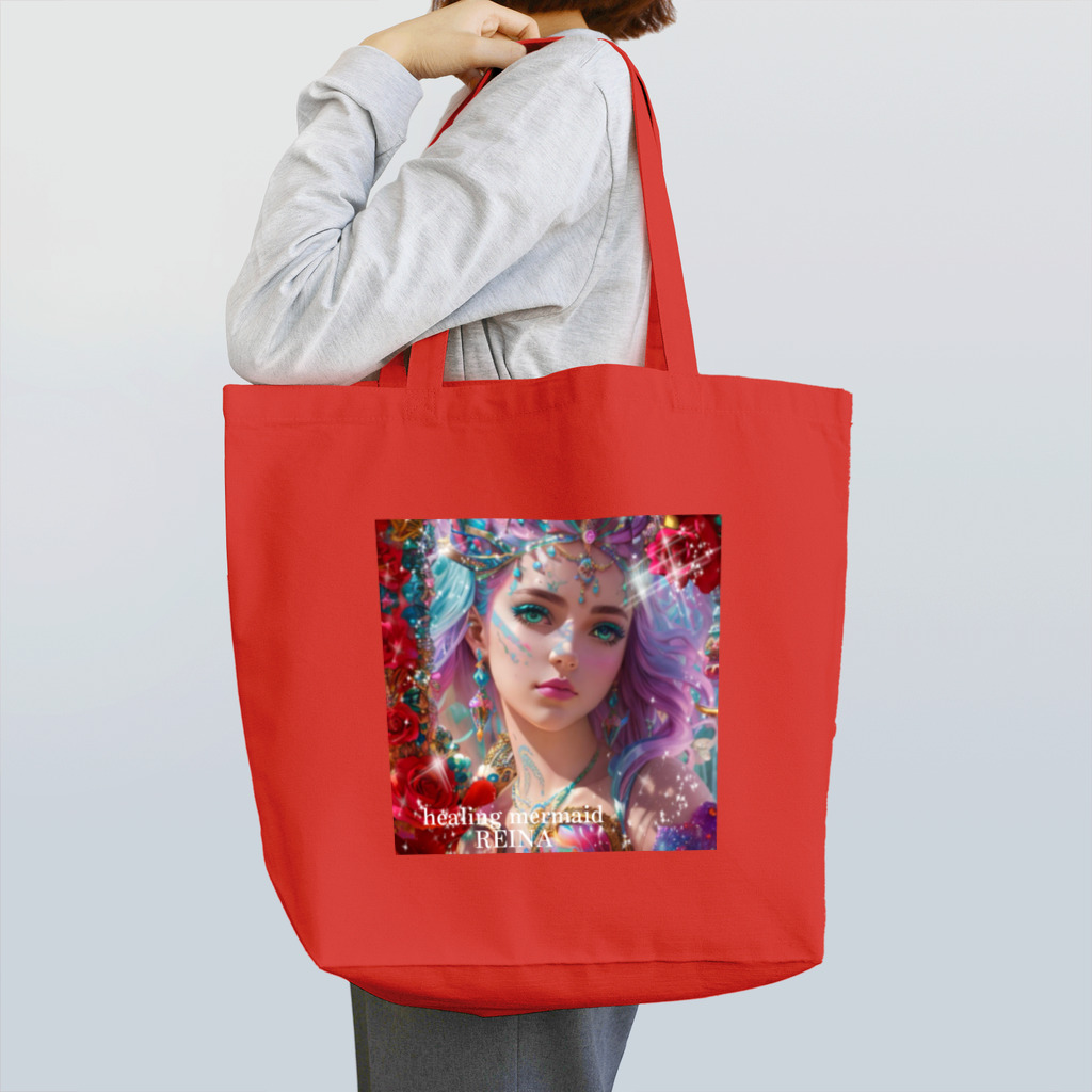 💖宇宙整体♪🌈♪こころからだチャンネル♪💖のhealing mermaid REINA Tote Bag