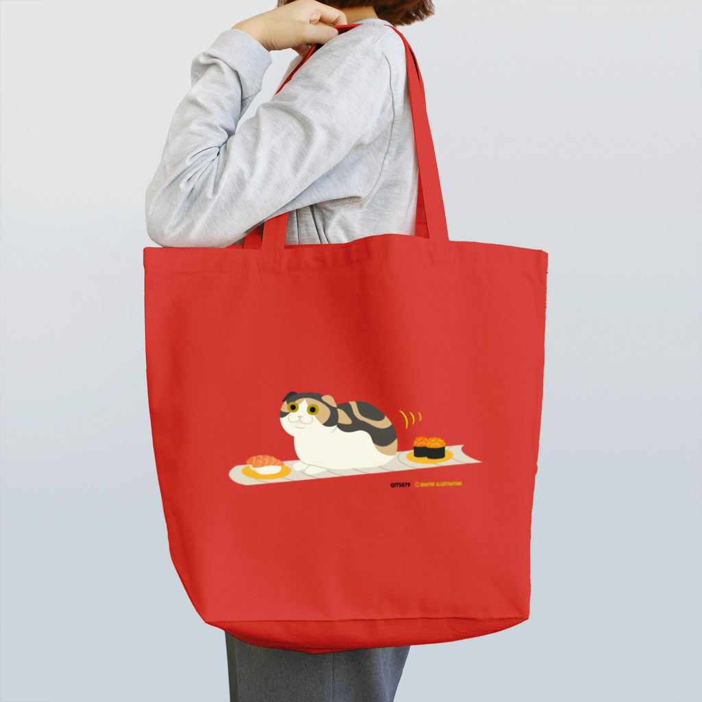 Quatre Illustrationのネコがのってみた♬ 01-S.回転寿司 Tote Bag