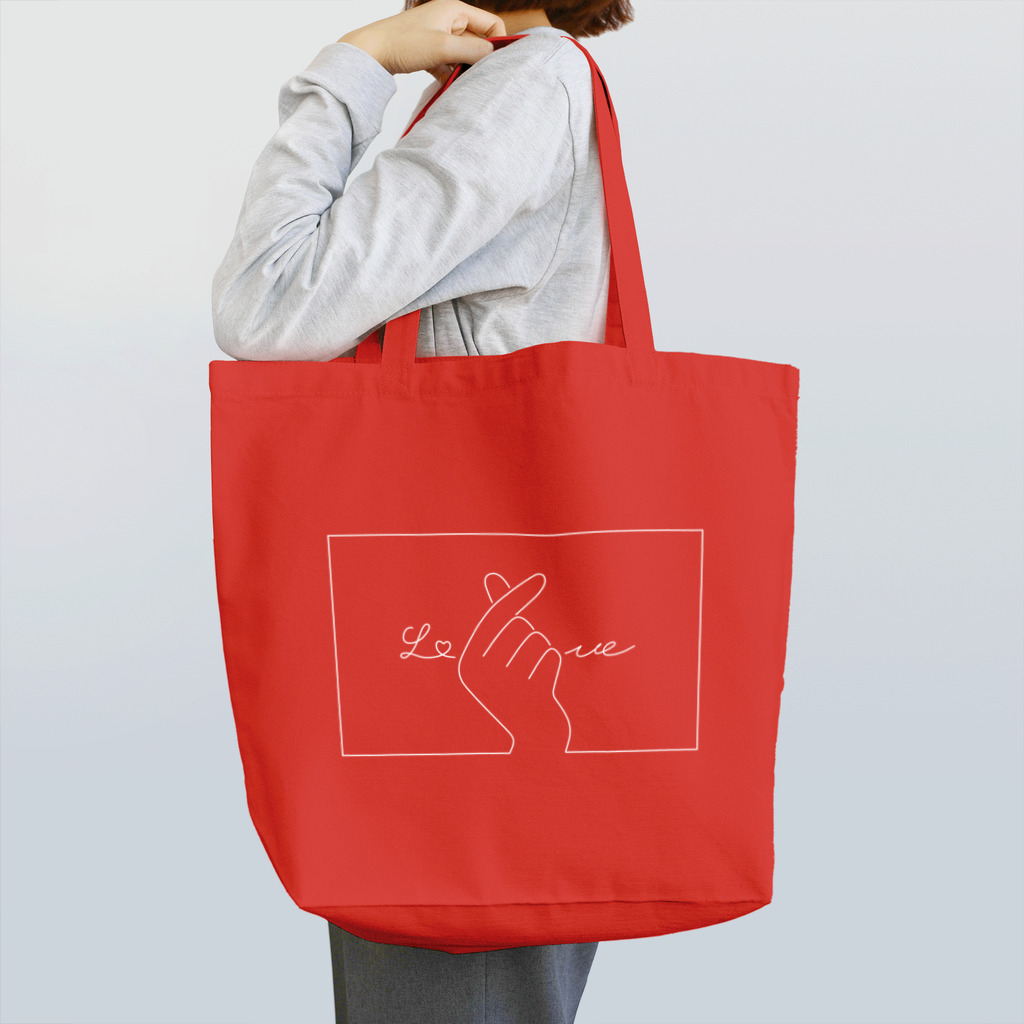 SIRO%(しろぱーせんと)の指ハート（White） Tote Bag