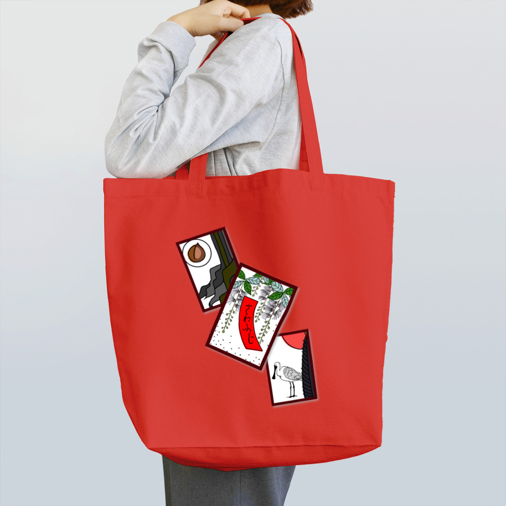 くいなの母の沖縄花札 Tote Bag