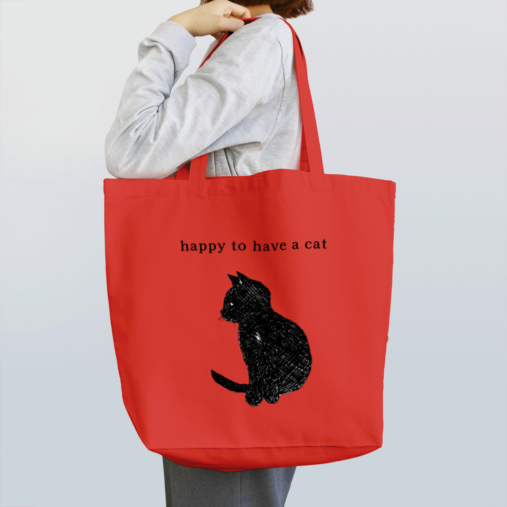 AruneMica35のhappy to have a cat トートバッグ