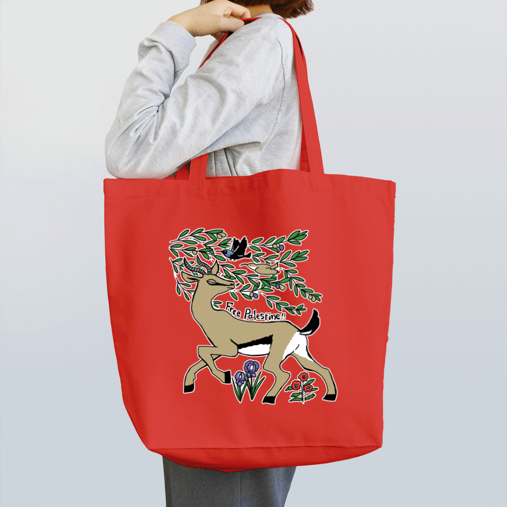 👻📗のパレスチナの動植物 Tote Bag