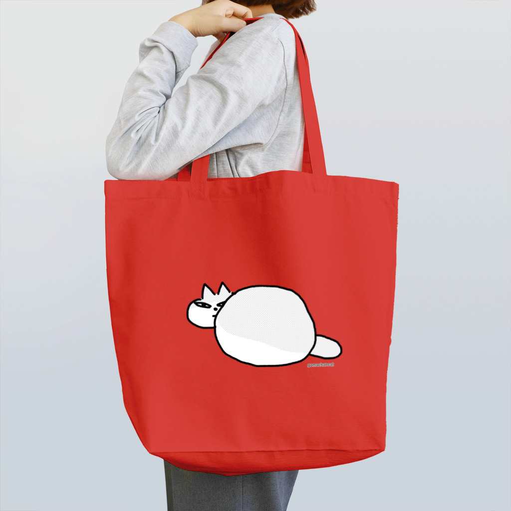 goma chan catのgomachan! Tote Bag