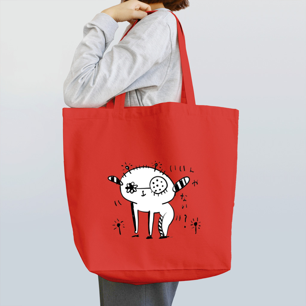 koyu.shopのいいんやないわんわん Tote Bag