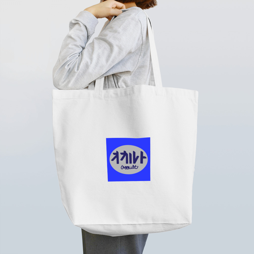 dodomountのオカルト　オリジナルロゴグッズ Tote Bag