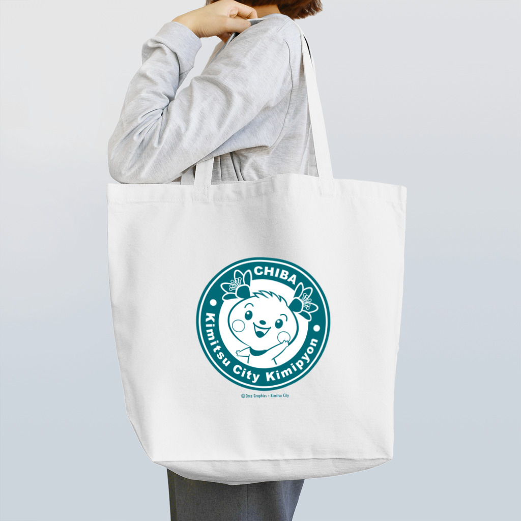 Kimipyon Goods Shopのきみぴょんロゴトート2 Tote Bag