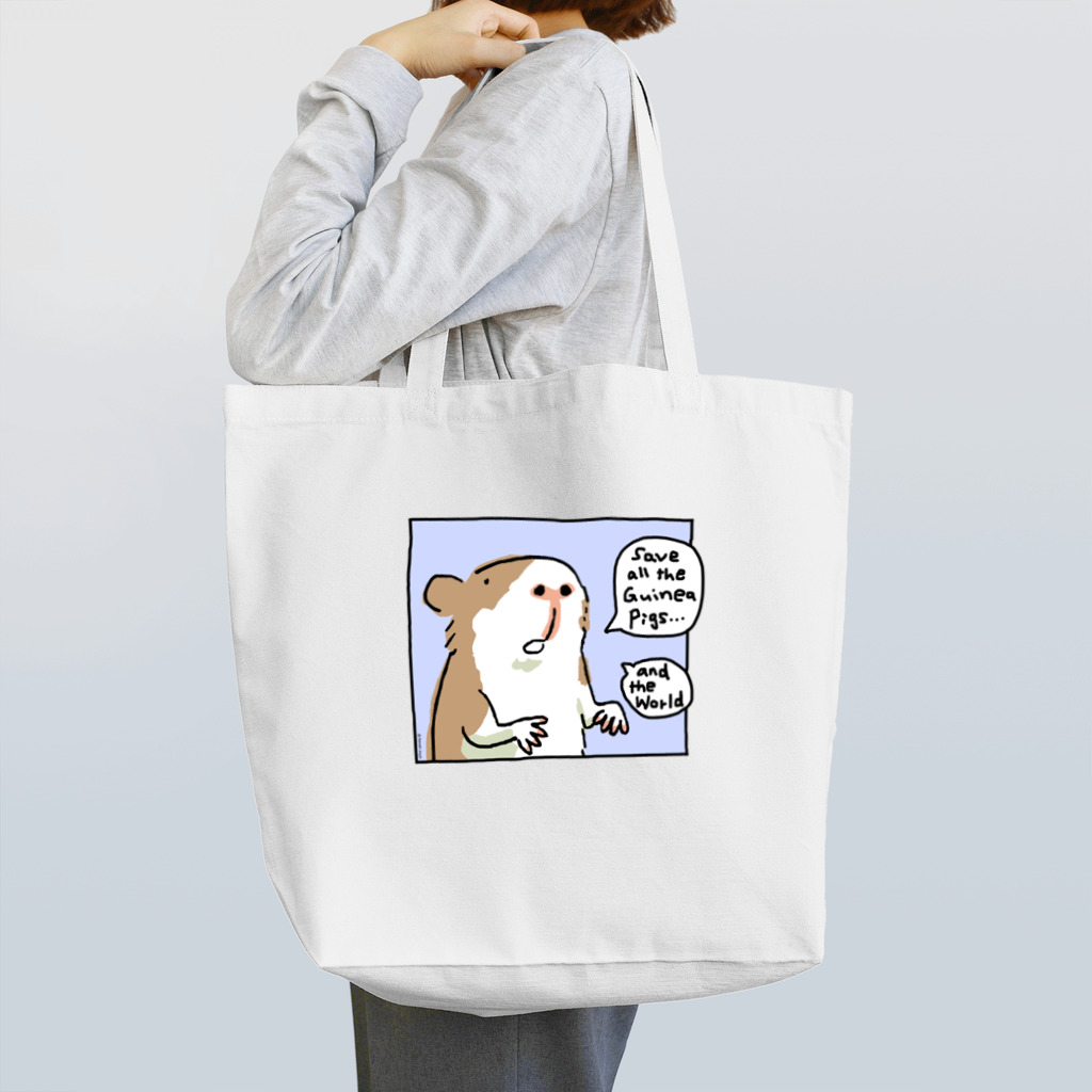 いたやもるしのモルモットを救え！ Tote Bag