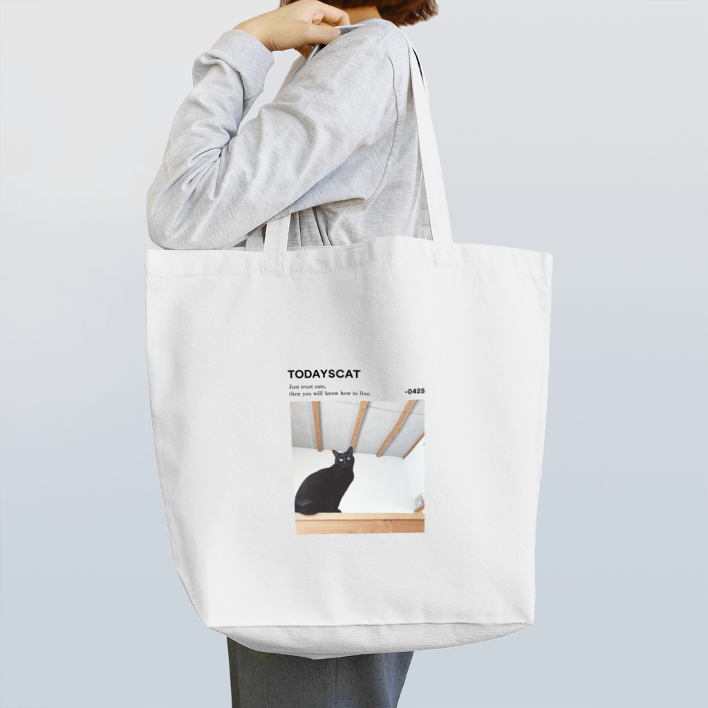 conatam(コナタム)のTODAYSCAT 0425 Tote Bag