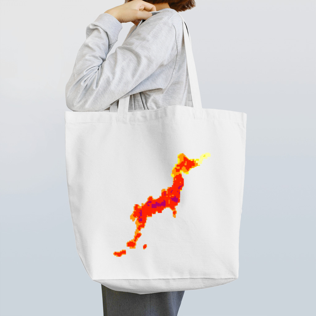 おふざけ専科の日本の夏 Tote Bag