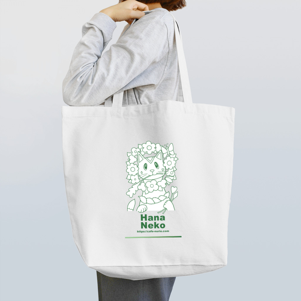 Cafe・de・ぬりえ ShopのHana Neko Tote Bag