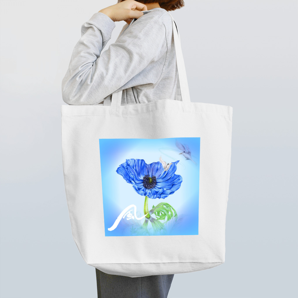 idumi-artの青いアネモネ💙風 Tote Bag